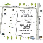 土地形状図　２分割の場合